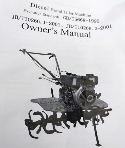 1. máy xới đất.jpg